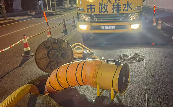 上海市政排水管道疏通